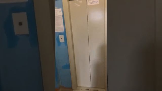Как найти Соколова 85 и кв смотреть онлайн