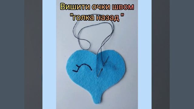 Виріб-м'яка іграшка "Сучасний їжачок" смотреть онлайн
