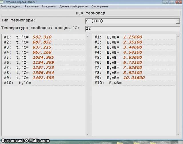 TermoLab - урок 3 смотреть онлайн