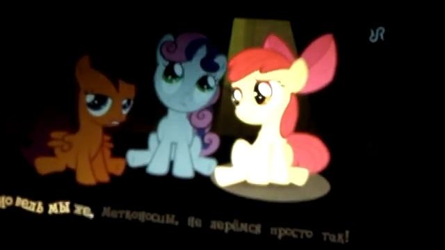 бебсид - в нашем исполнении ( прочтите описание=3)