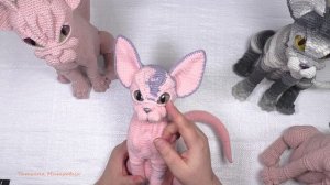 Донской сфинкс