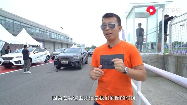 16 98万起 用心做足操控体验 试驾2020款WEY VV7、VV7 GT смотреть онлайн