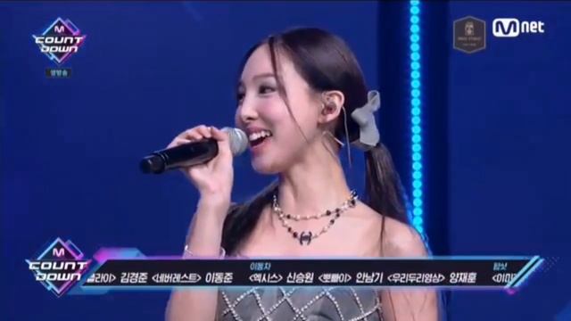 Nayeon twice crack voice - i can't stop me смотреть онлайн