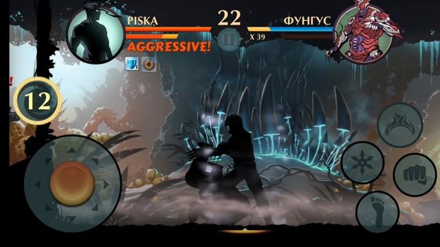 СЕТ РЫСИ VS ФУНГУСА смотреть онлайн