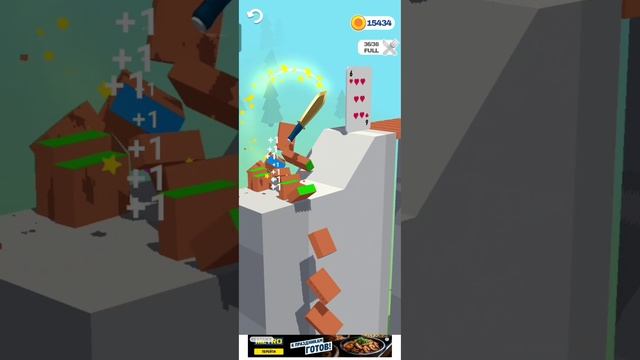 ИГРАЮ В ИГРУ SLICE IT ALL