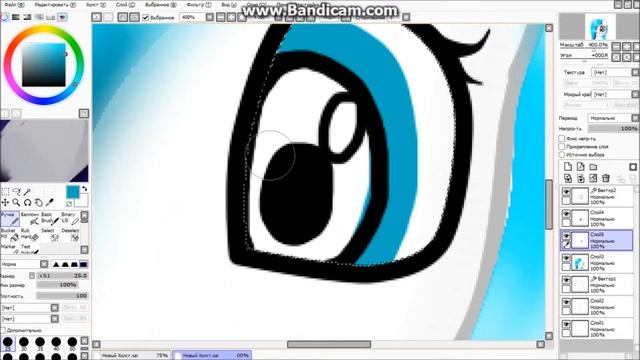 Elina Moonlight. Рисую свою ОС смотреть онлайн