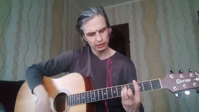 Урок 9.1 Кино - Звезда по имени Солнце