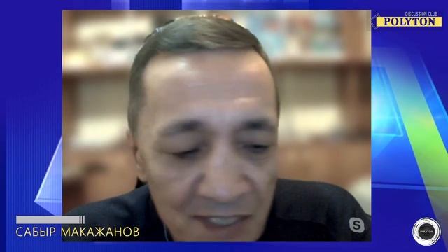ЗА КАКИЕ ЗАСЛУГИ НАГРАЖДАЮТ В КАЗАХСТАНЕ? смотреть онлайн