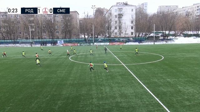 Родина 2010 – Смена 2010| 13.02.2022 | Зимнее первенство Москвы Клубная лига | LIVE смотреть онлайн