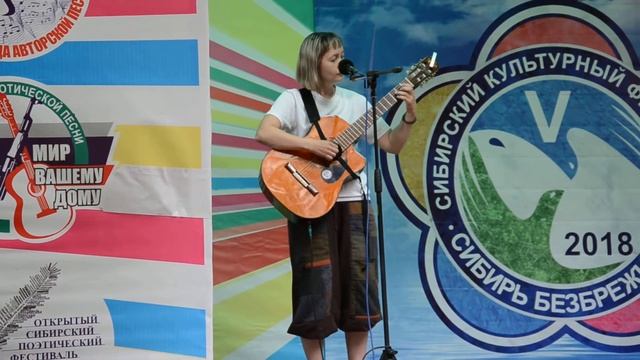 Фёдорова Ольга "В начале моря" (С. Корычев) смотреть онлайн