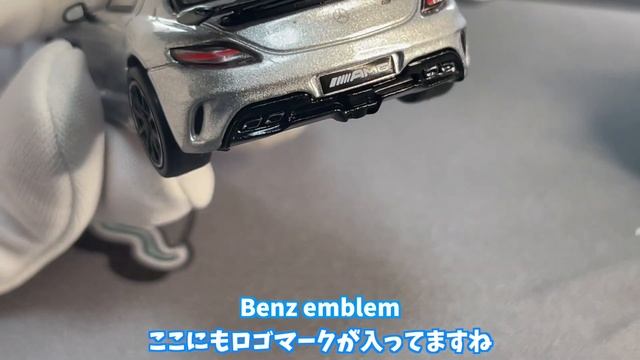 Mercedes-Benz SLS AMG Coupé Black Series 1/64 - Tarmac Works【Unboxing & Review】 | Silver GLOBAL64 смотреть онлайн