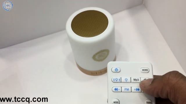 Digital Quran Touch Lamp Portable Blutooth Speaker [English] смотреть онлайн