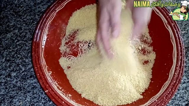 الكسكس المغربي بمكون سحري وبجميع المراحل للمبتدئات смотреть онлайн