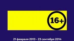 История телевизионных "ЗВК-5". Выпуск 15 - Столица