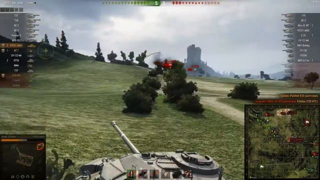FV201(A45) смотреть онлайн