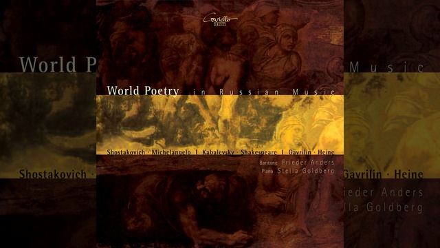 Suite on Verses of Michelangelo Buonarroti, Op. 145: No. 8, Creativity смотреть онлайн