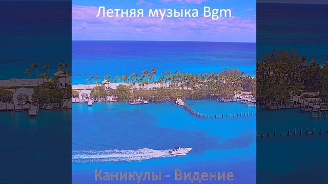 Чувство (Отели) смотреть онлайн