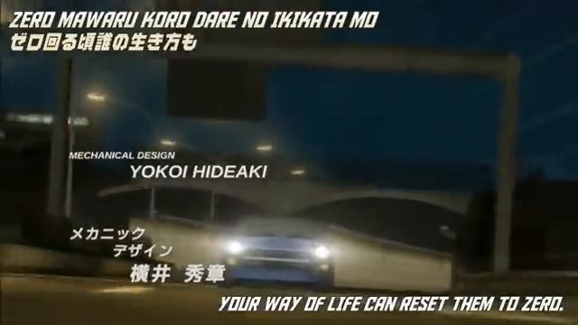 Wangan Midnight OP - Lights And Any More - TRF смотреть онлайн