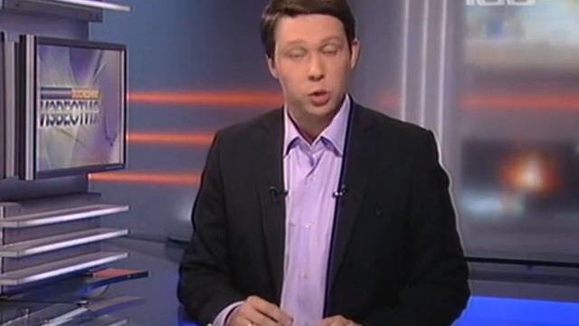 Перед матчем 