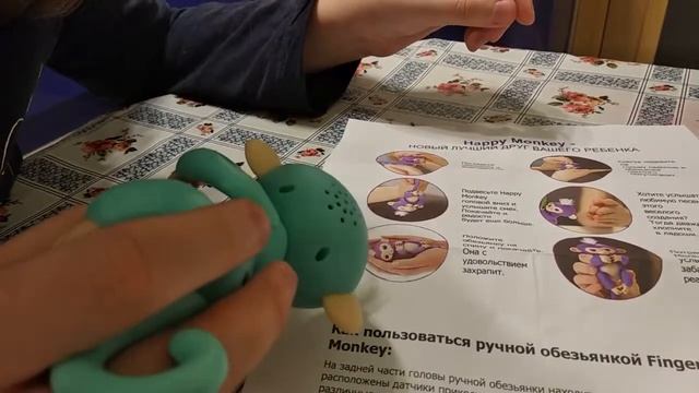 Обзор игрушки Happy Monkey смотреть онлайн
