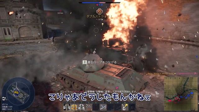 【WarThunder】その傾斜装甲はまさに革命的！質も量も両立したWW2最高傑作中戦車・T-34！野良猫惑星放浪記part.51【T-34 (1941)｜ゆっくり実況】 смотреть онлайн