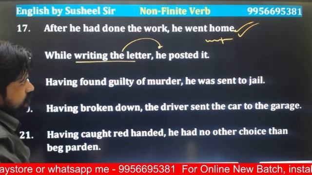 Class 5 | Non-Finite Verb | Gerund, Infinitive, Participle | CGL, CHSL, MTS, CPO 2023 | Susheel Sir смотреть онлайн