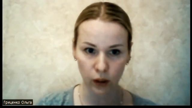 Эффективность групповой работы при пищевых расстройствах смотреть онлайн