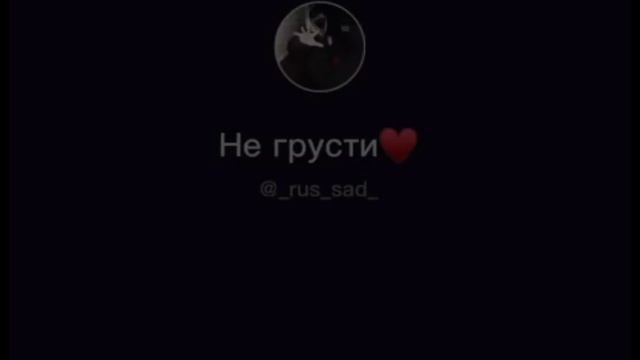 ✯ЦИТАТЬ ИЗ ТИК ТОКА✯ [ℙ𝕦𝕞𝕒.𝕣𝕦𝕤_𝙥𝙧𝙤𝙙𝙪𝙘𝙩𝙞𝙤𝙣] смотреть онлайн