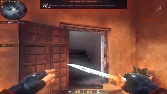 ❤LOGICX - BUSHIDO ZHO | STANDOFF 2🔥 @Isaev1ch смотреть онлайн