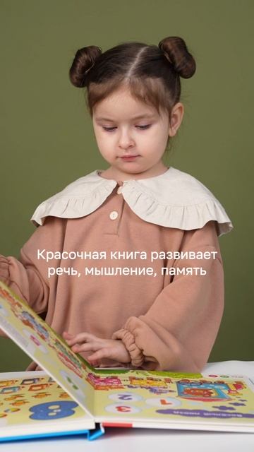 Раз, два, три, а дальше мноооого! смотреть онлайн