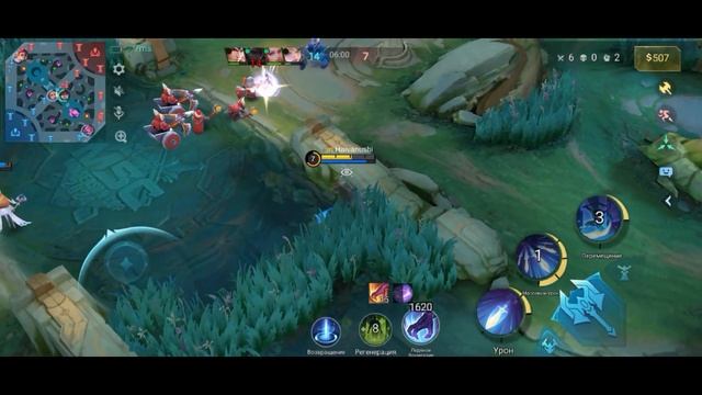 разбор моей игры на гусе смотреть онлайн