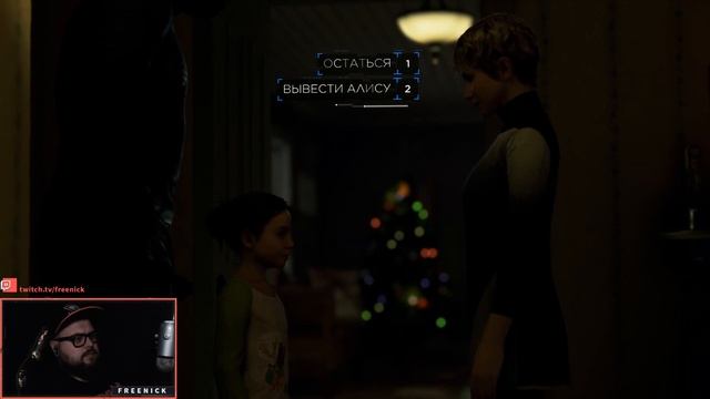 DETROIT: Become Human - "Ночной поезд" #24 ➤ Запись стрима. смотреть онлайн