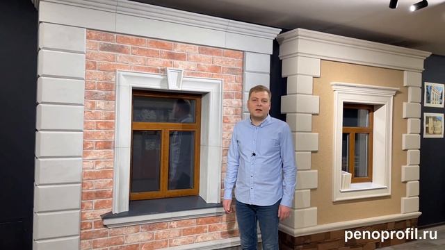 Наличники окон на фасад. Фасадный декор. смотреть онлайн