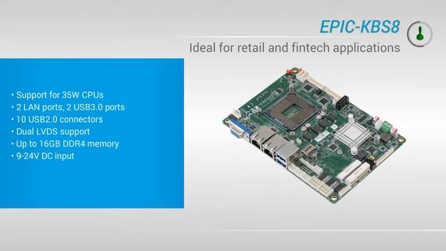 AAEON EPIC-KBS Series смотреть онлайн