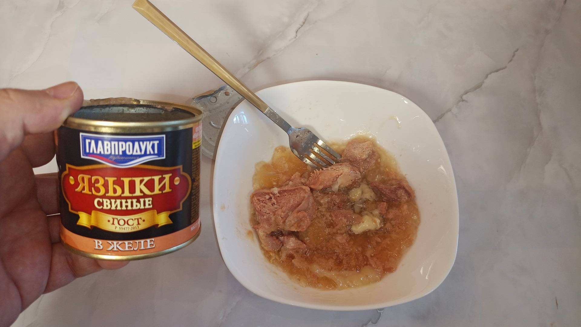 КОНСЕРВЫ МЯСНЫЕ ИЗ СУБПРОДУКТОВ ЗА 250 РУБЛЕЙ? Языки Свиные В Желе от ГЛАВПРОДУКТ смотреть онлайн