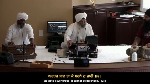 Sikh Gurdwara: July 18, Sunday 2021(Rochester Hills, MI) смотреть онлайн