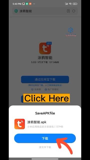 Install The TUYA App In Your Phone(Android)
