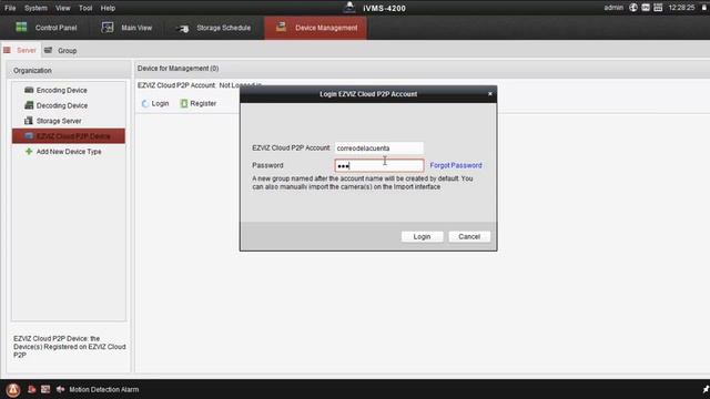 IVMS 4200 por P2P Cloud смотреть онлайн