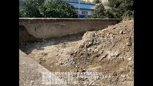 お客様のご自宅にガレージを設置致します。#建設 #建築 #工事現場 #japan смотреть онлайн