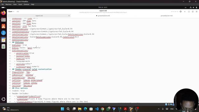Оформление презентации ЛР2 смотреть онлайн