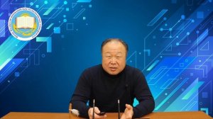 Автоматизация производственных процессов. 3 лекция