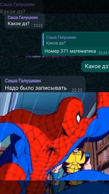 видос смотреть онлайн