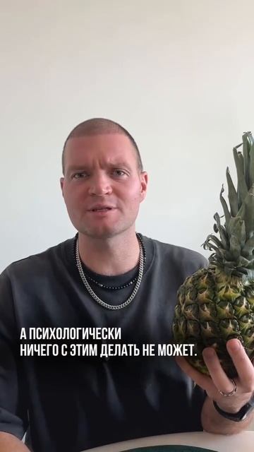 Как открыться миру? смотреть онлайн