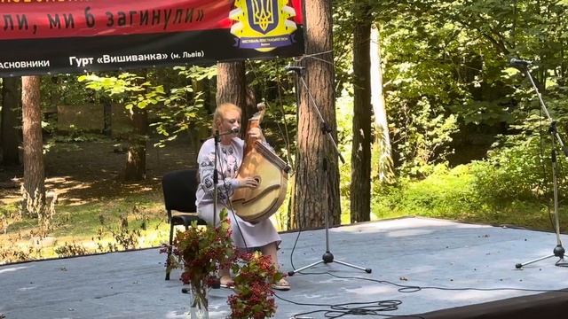 Надія Гринчишин «Човен» («Океан Ельзи»)