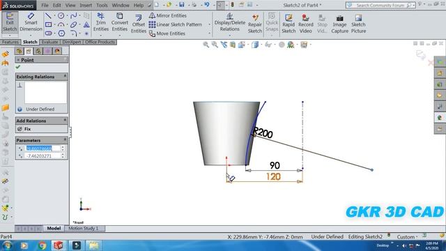 Solidworks Surface trim смотреть онлайн