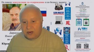 Массаж c  01.02.2025 также станет медуслугой