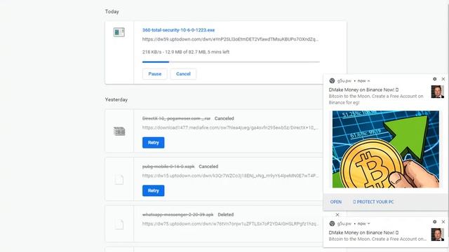 كيفية تحميل برنامج 360 Total security لتنظيف الكمبيوتر من الفيروسات. смотреть онлайн