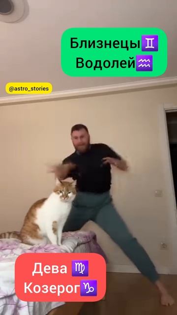 А в чьей команде вы в этот пятничный вечер? 😂 смотреть онлайн