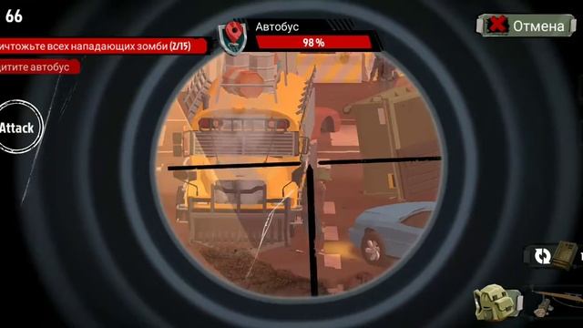 The walking zombie 2 прохождение квеста мэра смотреть онлайн