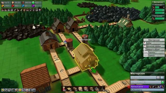 #7 металлический конвейер Factory Town смотреть онлайн